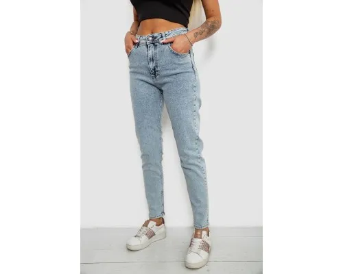 Джинси жіночі однотонні Skinny, колір блакитний, 244R1744S21