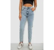 Джинси жіночі однотонні Skinny, колір блакитний, 244R1744S21