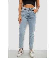 Джинси жіночі однотонні Skinny, колір блакитний, 244R1744S21