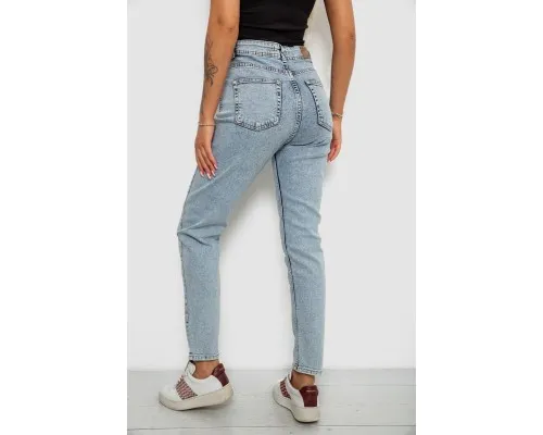 Джинси жіночі однотонні Skinny, колір блакитний, 244R1744S21