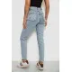 Джинси жіночі однотонні Skinny, колір блакитний, 244R1744S21