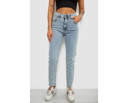 Джинси жіночі однотонні Skinny, колір блакитний, 244R1744S21