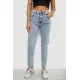 Джинси жіночі однотонні Skinny, колір блакитний, 244R1744S21