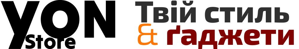 Техніка та гаджети — YON.com.ua | вигідні ціни Техніка та гаджети — YON.com.ua | вигідні ціни